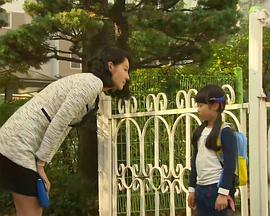 因为是你才喜欢 第101集