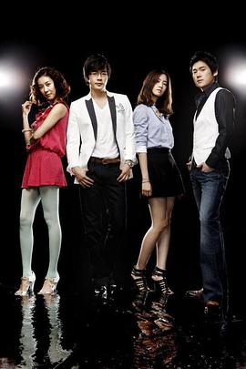 乞丐变王子 第01集