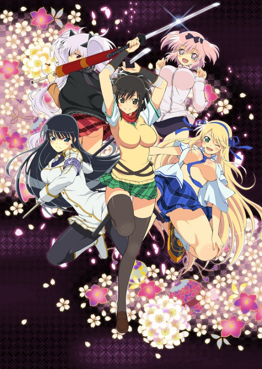 闪乱神乐 忍者大师 东京妖魔篇 第03集