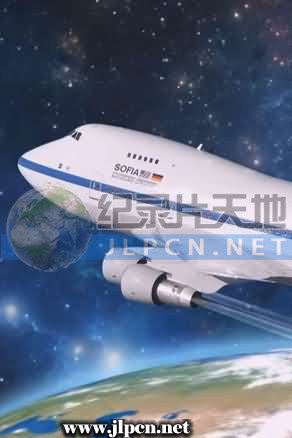 探索科学宇宙奇航 第03集(大结局)