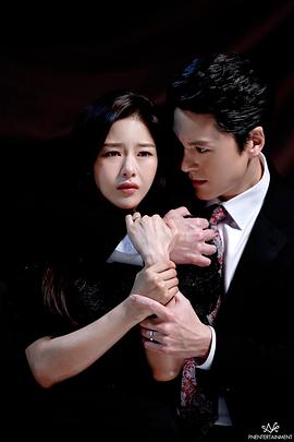 悲伤时爱你 第03集