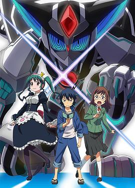 行星与共 第06集