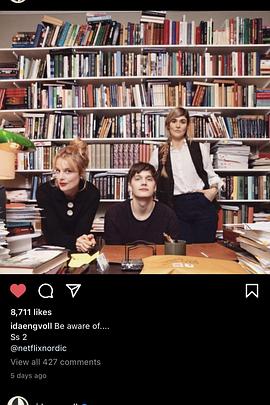 爱情不设限第二季 第01集