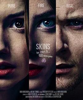 皮囊 第七季 第03集