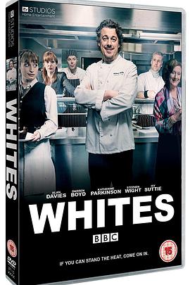 名厨怀特 第01集