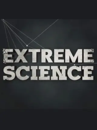 极限科学 第02集