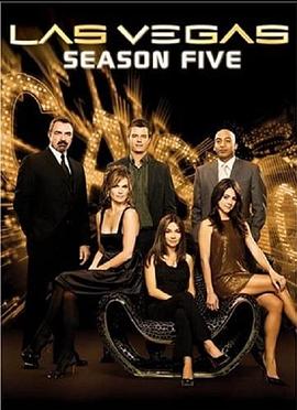 拉斯维加斯 第五季 第01-02集