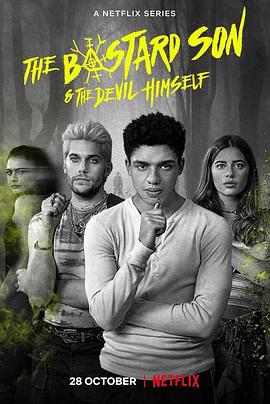 禁忌之子 第06集