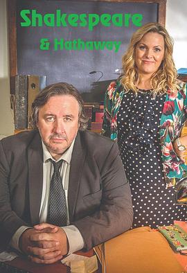 莎士比亚与哈撒韦：私人调查员第三季 第01集
