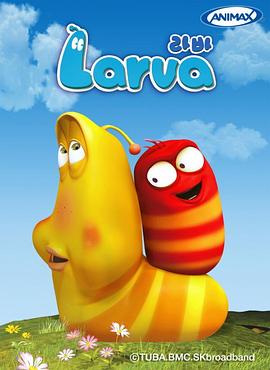 爆笑虫子第一季 第31集