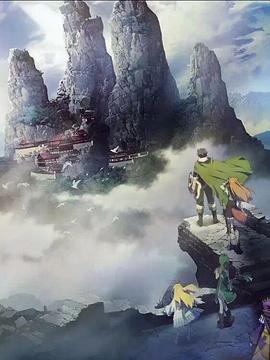 盾之勇者成名录第三季 第01集