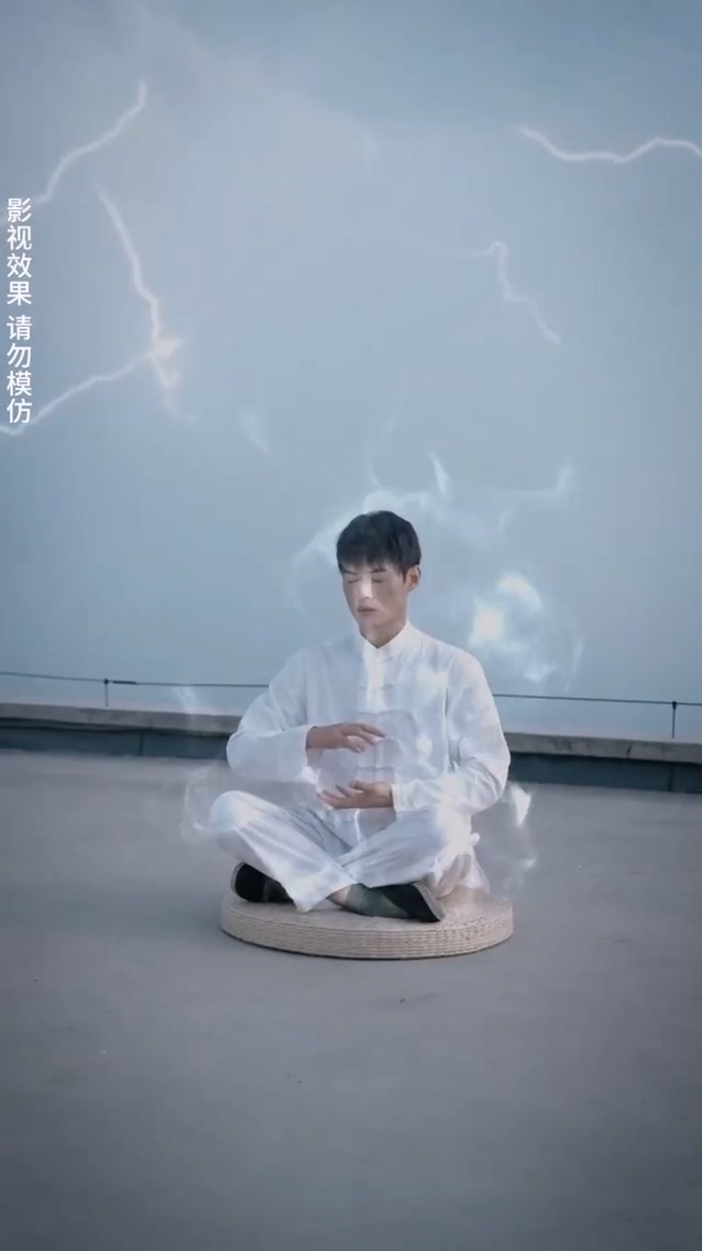 女总裁贴身医仙 第04集