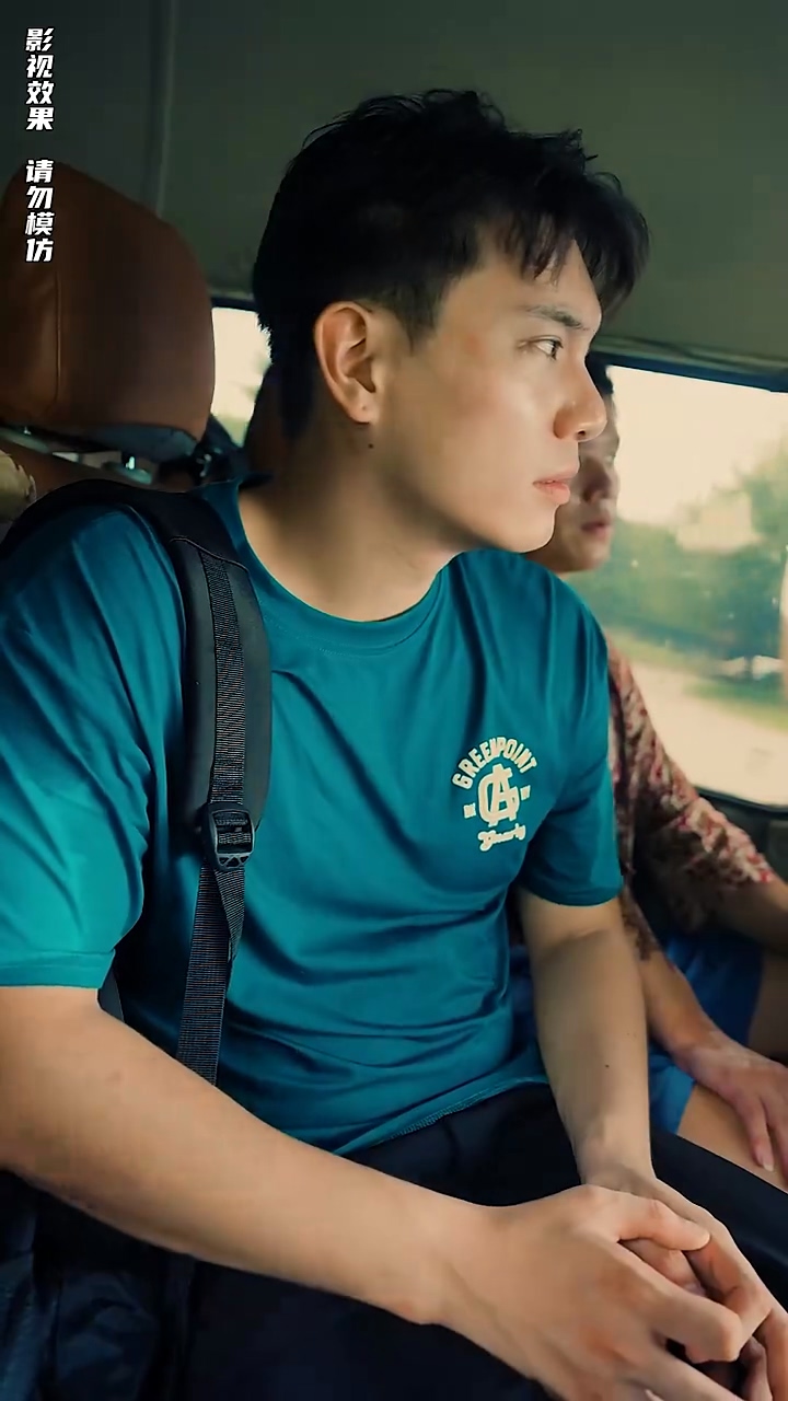 孤注一掷之无路可逃 第04集