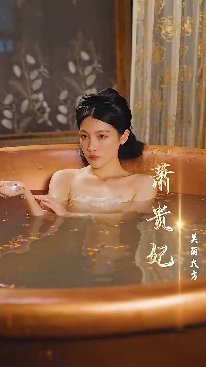 小太医爱上大白领 第02集