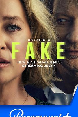 虚情假意(剧版) 第06集