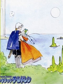 奇幻旅程 第13集