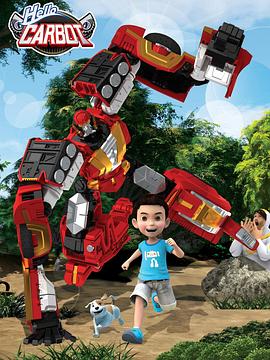 神奇的朋友3_咖宝车神 第01集