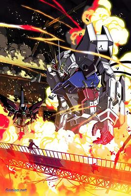 机动战士高达SEED HD重制 第08集