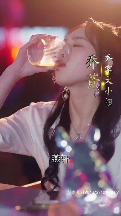 她儿砸被大佬盯上了 全集 (下)