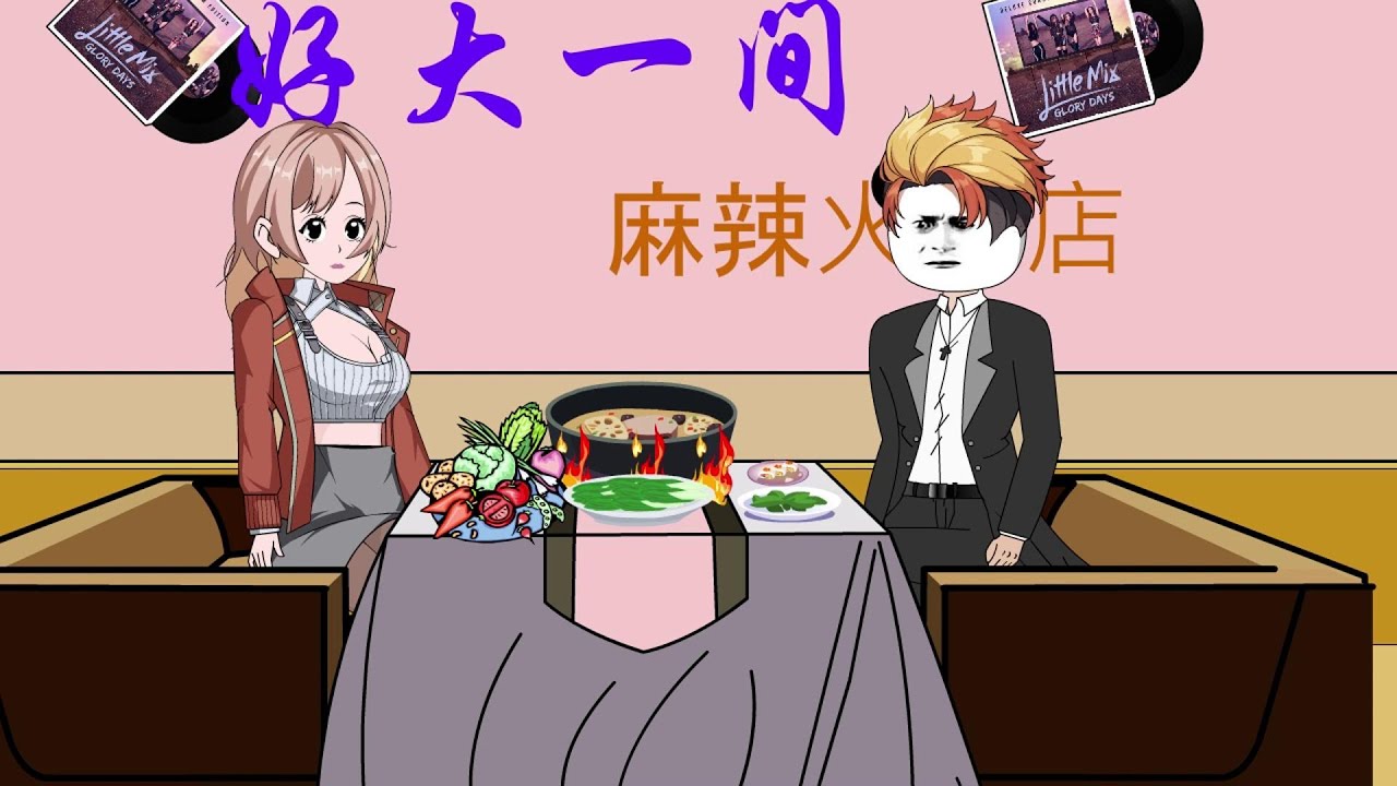 天选反骨仔 全集(大结局)