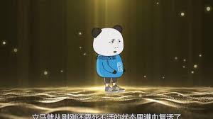 药药切克闹灵兽来一套 全集(大结局)