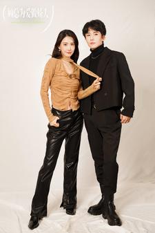 顾总为爱做娇夫 全集(大结局)