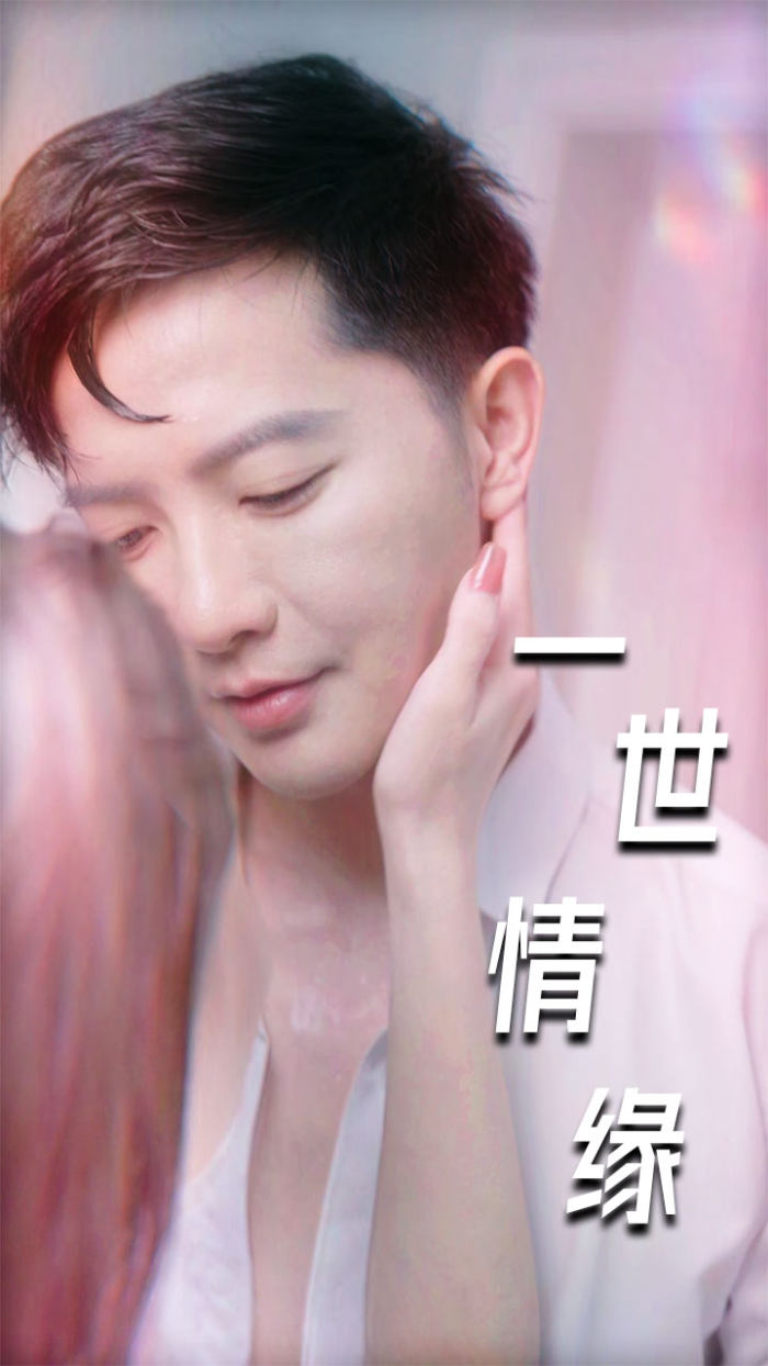 一世情缘小强的幸福生活重生后的浪漫爱情心想花开 全集(大结局)