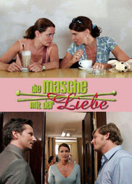 我们的妈妈 HD中字