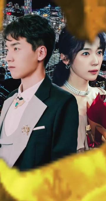 新版：龙霸天下 全集(大结局)